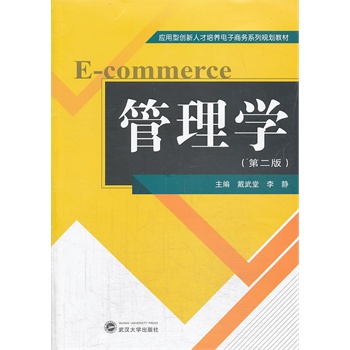 ����W���ڶ��棩