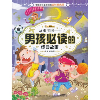 �Ї�(gu��)���������x�Ą�(l��)־��(sh��)-��������(gu��) : �к����x�Ľ�(j��ng)�����