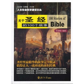 ��������ƌW(xu��)ͨ�R�ą�/�P(gu��n)��ʥ��(j��ng)��100������