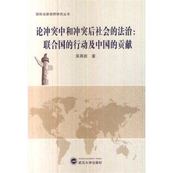 Փ�_ͻ�к͛_ͻ������ķ��Σ�(li��n)�χ����ЄӼ��Ї���ؕ�I