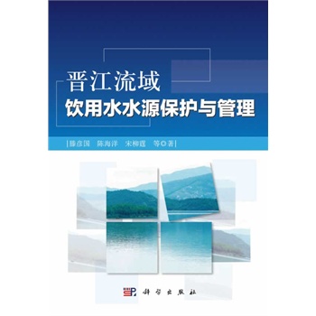 �x���������ˮˮԴ���o(h��)�c����