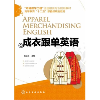 ���¸���Ӣ�Z(��С��)