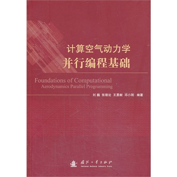 Ӌ��՚�����W���о��̻��A