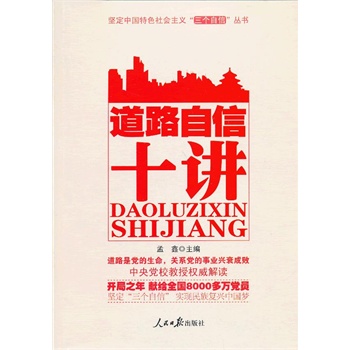 �{�׿ף���������໥���Â��л��A(ch��)