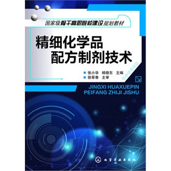 ����(x��)���W(xu��)Ʒ�䷽�Ƅ����g(sh��)(��С�A)