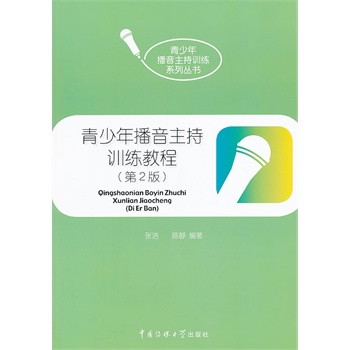 �����겥������Ӗ(x��n)���̳̣���2�棩