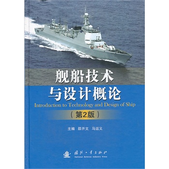 Ş�����g(sh��)�c�O(sh��)Ӌ(j��)��Փ����2�棩