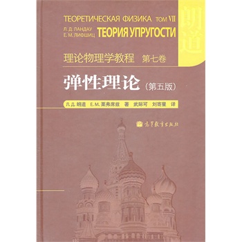 ��Փ����W(xu��)�̳�-������Փ(�����)