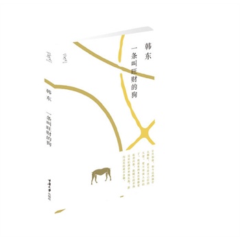 һ�l����ؔ?sh��)Ĺ�����������Ԋ�ˡ�С�f���n�|��Ʒ���u�f�����������Մˇ�g(sh��)��֪�����ѣ��Z��Ԝ�C����Ȥ�M���������O(sh��)Ӌ����ǲ����V�O(sh��)Ӌ�������m�Ļ���Ʒ��