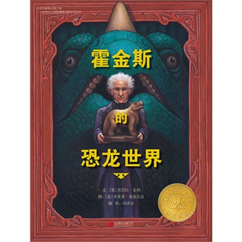 ������˹�Ŀ������硷�����l(f��)���x�P�Ͽ˴�(ji��ng)�L��