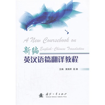 �¾�Ӣ�h�Zƪ���g�̳�