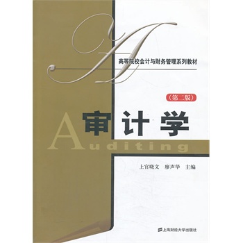 ��Ӌ(j��)�W(xu��)���ڶ��棩��������(x��)�ԣ�