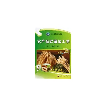 �r(n��ng)�a(ch��n)Ʒ�A�ؼӹ��W