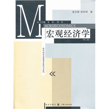 ���^��(j��ng)��(j��)�W(xu��)���ڶ��棩