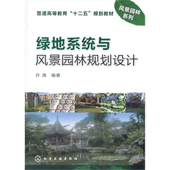 �G��ϵ�y(t��ng)�c�L(f��ng)���@��Ҏ(gu��)���O(sh��)Ӌ(j��)(�S��)