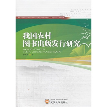 �҇��r(n��ng)��D������l(f��)���о�