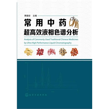 ������ˎ����ЧҺ��ɫ�V����