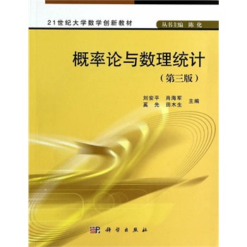 ����Փ�c��(sh��)���y(t��ng)Ӌ(j��)�������棩