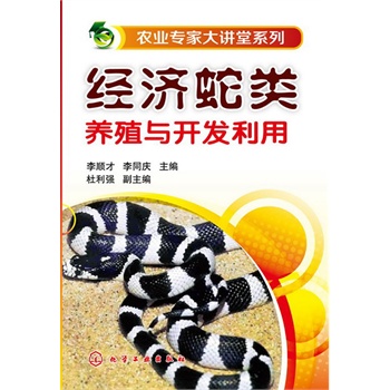 �r(n��ng)�I(y��)���Ҵ��v��ϵ��--��(j��ng)������B(y��ng)ֳ�c�_�l(f��)����(һ����׌�x���p���������A����ܵ���B(y��ng)�ͼӹ����ü��g(sh��)�ĈD��)