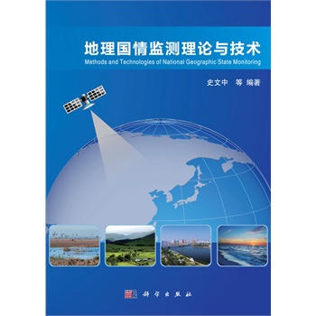 �����(gu��)��O(ji��n)�y(c��)��Փ�c���g(sh��)