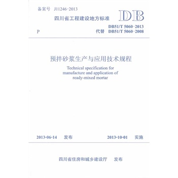 �A(y��)��ɰ�{���a(ch��n)�c��(y��ng)�ü��g(sh��)Ҏ(gu��)��