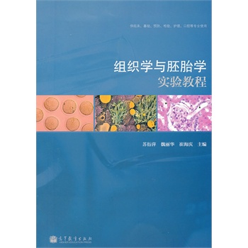 �M���W(xu��)�c��̥�W(xu��)��(sh��)�(y��n)�̳�(���R�����A(ch��)�A(y��)���z�(y��n)�o(h��)����ǻ�Ȍ��I(y��)ʹ��)