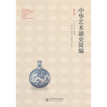 ���Aˇ�g(sh��)ͨʷ�������������