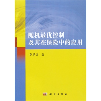 �S�C(j��)�(y��u)���Ƽ����ڱ��U(xi��n)�еđ�(y��ng)��