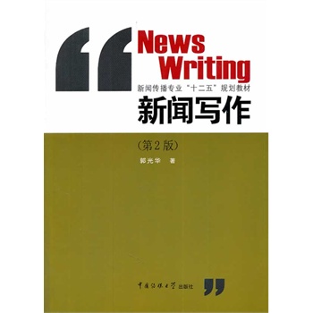 ����(xi��)�����ڶ��棩