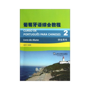 �������Z(y��)��(zhu��n)�I(y��)�������̲ģ��������Z(y��)�C�Ͻ̳̣�2���W(xu��)���Õ�(sh��)����mp3���d��