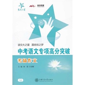 �п��Z�Č��(xi��ng)�߷�ͻ�ơ�����������