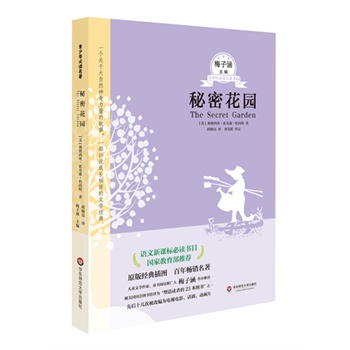 ���ܻ��@ ��������x����ϵ�еڶ�݋���Z�����n�˱��x��Ŀ�����ҽ��������]��������ͯ�ČW���ҡ�ͯ����x�ƏV��÷�Ӻ��������]����