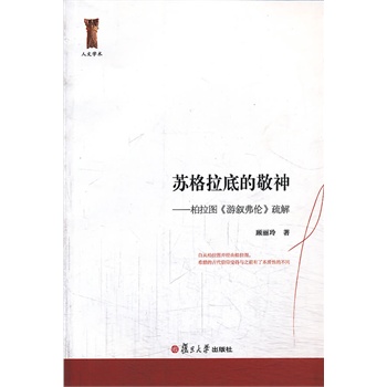 ���ČW(xu��)�g(sh��) �K�����׵ľ��񣺰����D���Δ���������⣨�c�����Dһ���������������B��