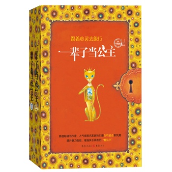 һ݅�Ӯ�(d��ng)������ȫ����(c��)�����������b����ȫ�������l(f��)��������(j��)���N(xi��o)��(sh��)��һ݅�Ӯ�(d��ng)����������һ݅�Ӯ�(d��ng)����2�����b����(j��)�棡��������ָ��(sh��)����(qi��ng)�옷(l��)ϵ��(sh��)�ĳ���(j��)��ħ����(sh��)������