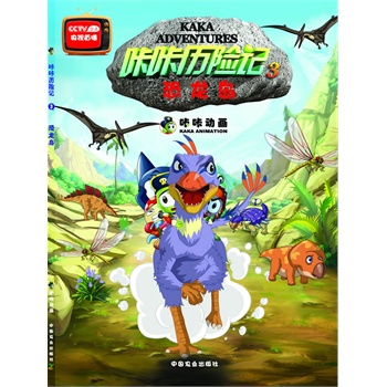 ���ǚv�Uӛ3�����u