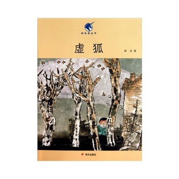 ̓��/��(d��)�ǫF����(sh��)