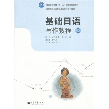 ���A(ch��)���Z(y��)��(xi��)���̳�2