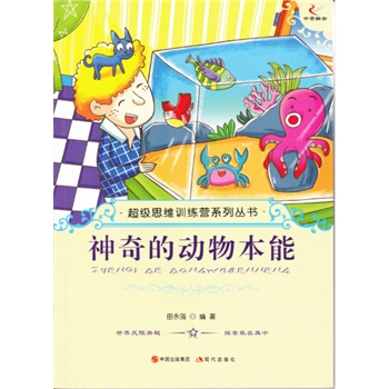 ����Ą��ﱾ��