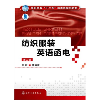 �������bӢ�Z(y��)���(��?ji��n)?���ڶ��棩