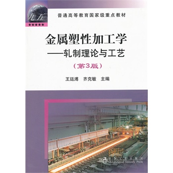 �������Լӹ��W(xu��)--܈����Փ�c��ˇ