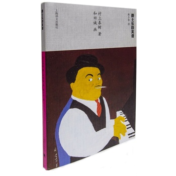 ��ʿ��ȺӢ�V