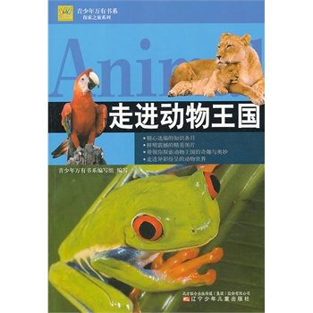 �������f(w��n)�Е�(sh��)ϵ����̽��֮��ϵ�С����M(j��n)��(d��ng)������(gu��)