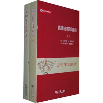 ���������V�A���������ԣ� ��2��