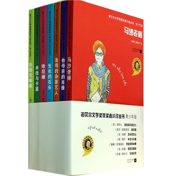 �Zؐ���ČW���@����С�f���������ٰ�7�ԣ�