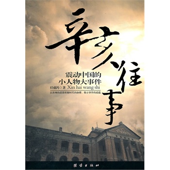 �������¡�������(d��ng)�Ї���С������¼�