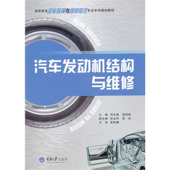 ��܇�l(f��)��(d��ng)�C(j��)�Y(ji��)��(g��u)�c�S��