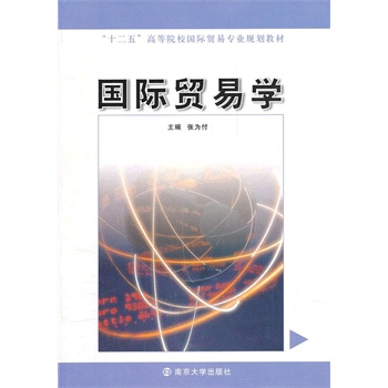 ���H�Q(m��o)�׌W