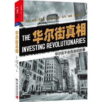 �A��������:�A���ֲ���(hu��)���V����£���ָ��(sh��)����̸����s����������������˹�D��W(xu��)���ڡ����D���R��������ȫ��피�(j��)Ͷ�Y�󎟽��_(k��i)�A���ֲٿv�Α򳣄ٲ�˥����������