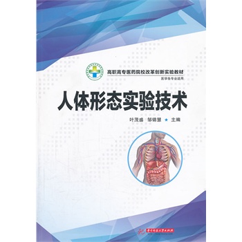 ���w�ΑB(t��i)��򞼼�g(sh��)(ȫ��ӡˢ�����w�ΑB(t��i)�DƬ������ָ��(d��o)�ԏ���)