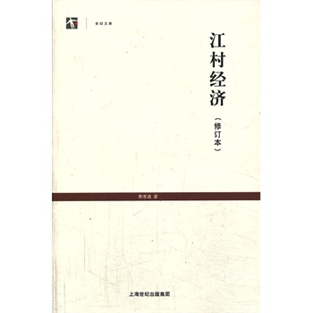 ���彛(j��ng)��(j��)����ӆ����